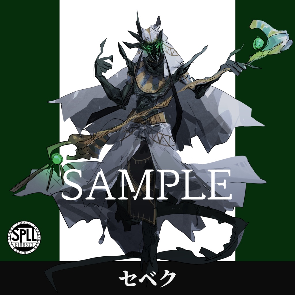 クトゥルフ神話TRPG神話生物素材～～SPLL:E188522