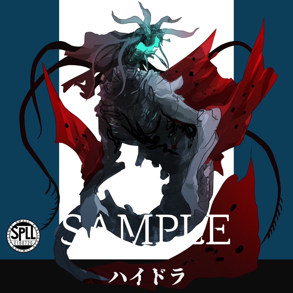 クトゥルフ神話TRPG神話生物素材～ハイドラ～SPLL:E188720