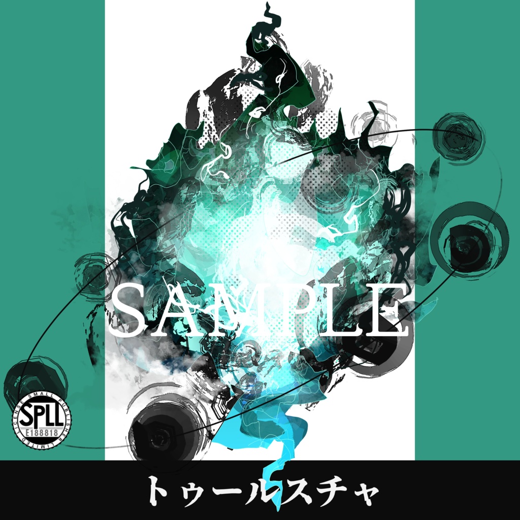 クトゥルフ神話TRPG神話生物素材～トゥールスチャ～SPLL:E188818