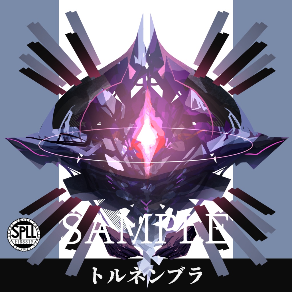 クトゥルフ神話TRPG神話生物素材～トルネンブラ～SPLL:E188819