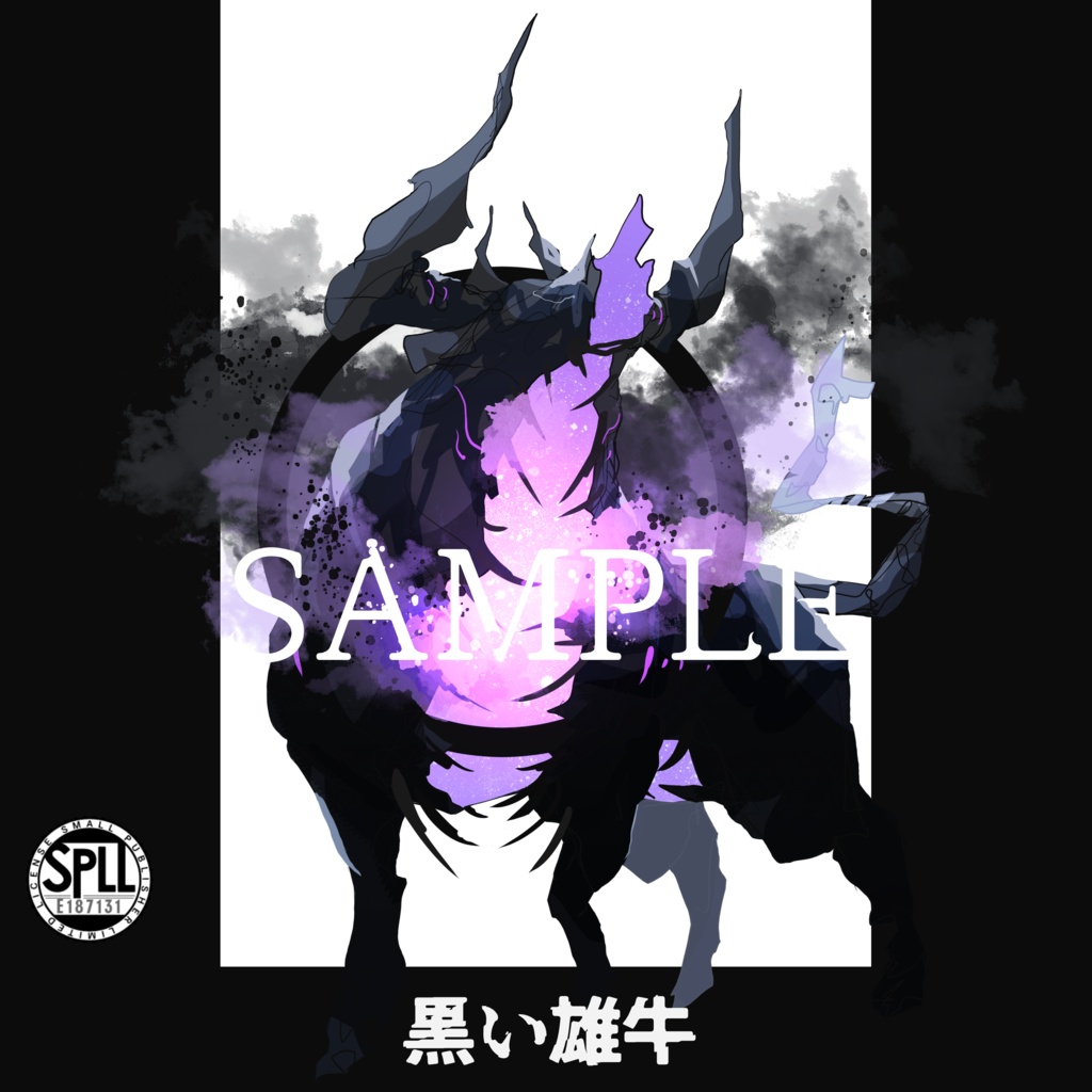 クトゥルフ神話TRPG神話生物素材～黒い雄牛～SPLL:E187131