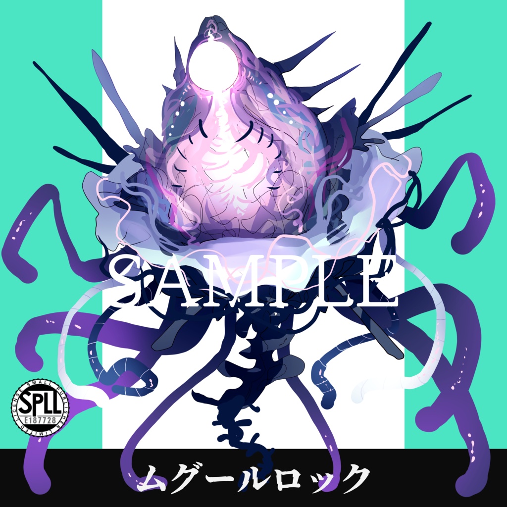 クトゥルフ神話TRPG神話生物素材～ムグールロック～SPLL:E187728