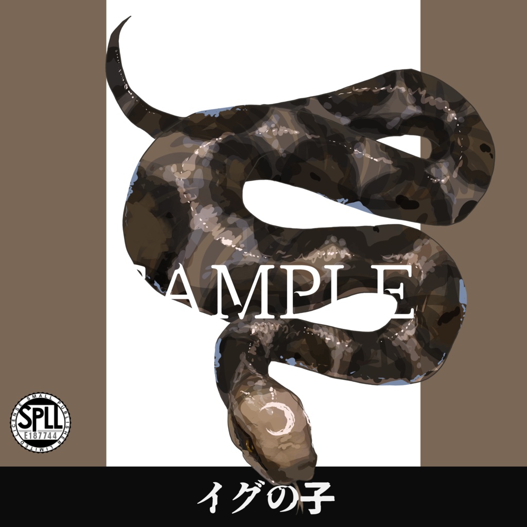 クトゥルフ神話TRPG神話生物素材～イグの子～SPLL:E187744
