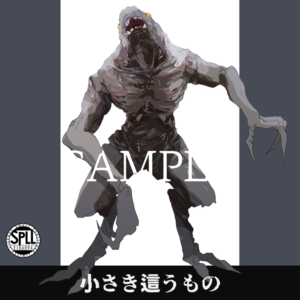 クトゥルフ神話TRPG神話生物素材～ガスト～SPLL:E186094