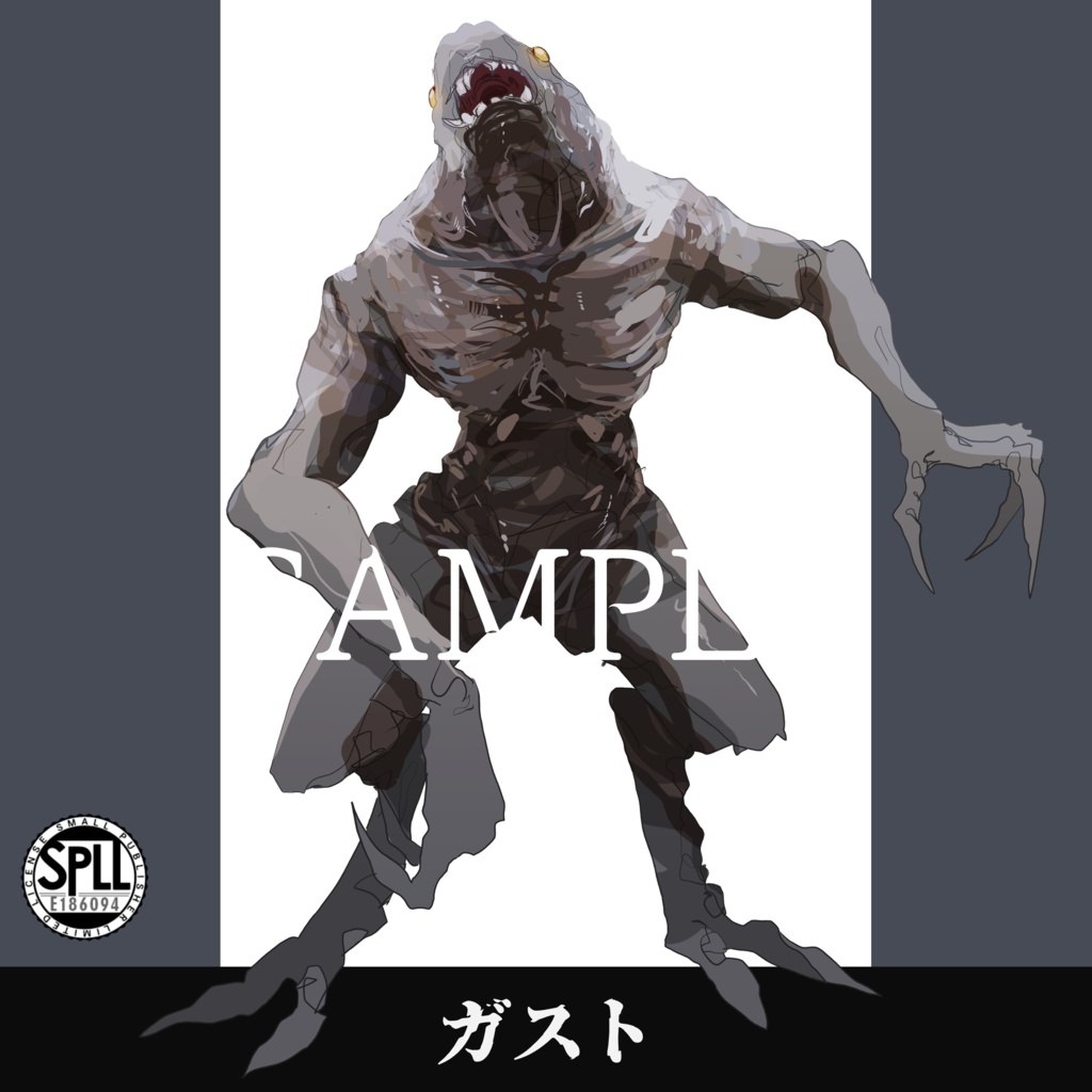 クトゥルフ神話TRPG神話生物素材～ガスト～SPLL:E186094