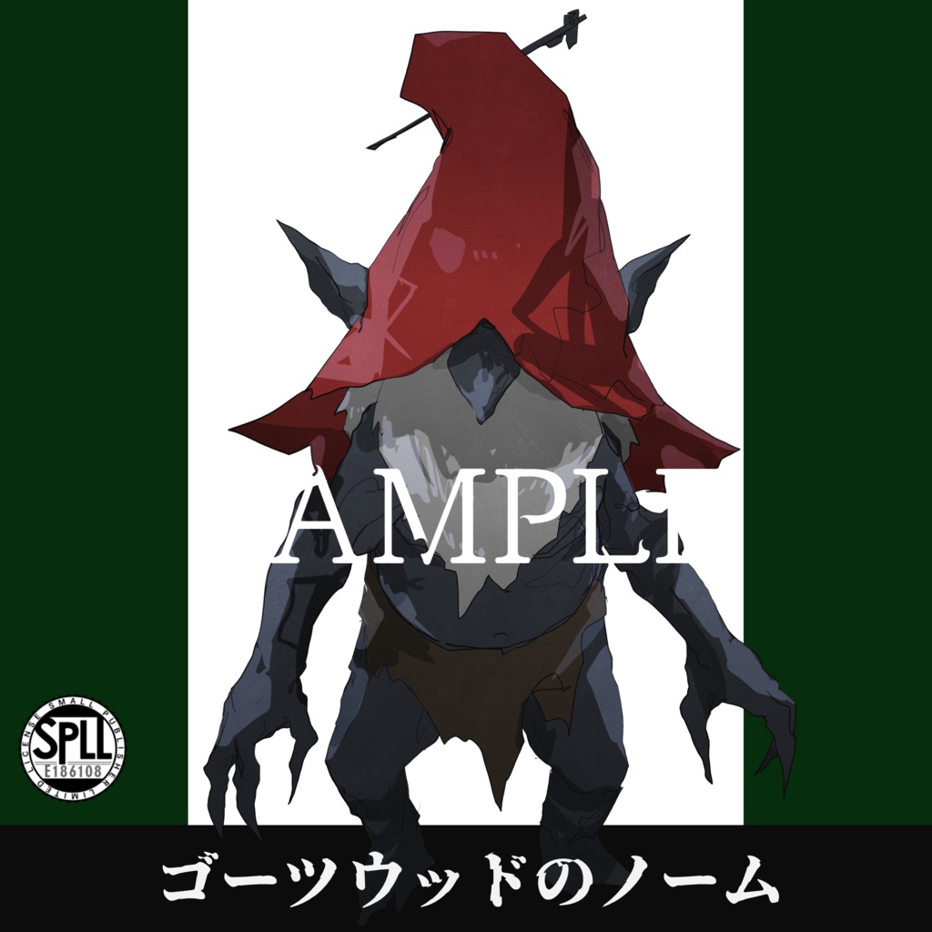クトゥルフ神話TRPG神話生物素材～ゴーツウッドのノーム～SPLL:E186108