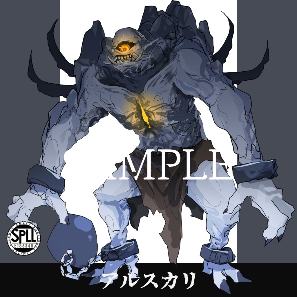 クトゥルフ神話TRPG神話生物素材～アルスカリ～SPLL:E186340