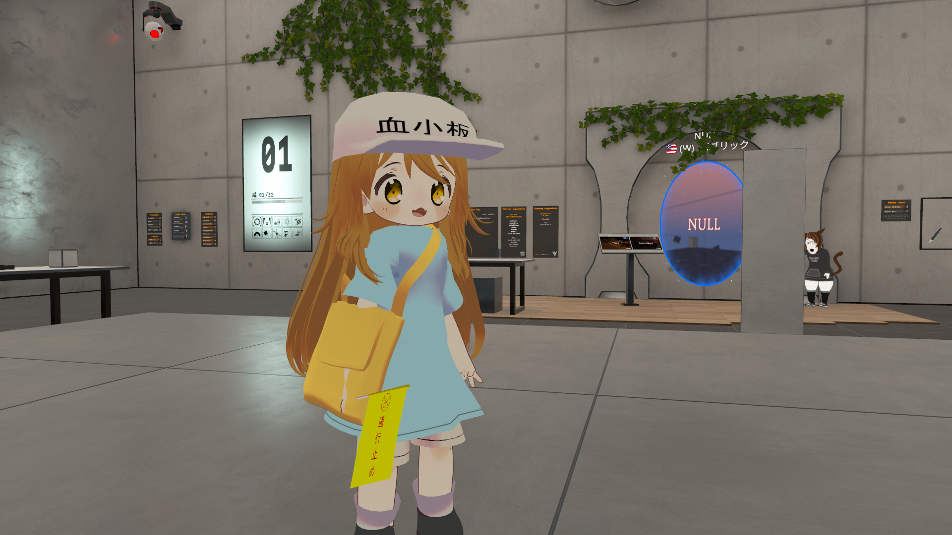 10/6まで100円セール　RE　小さい血小板　まめふれんず　えも研　対応