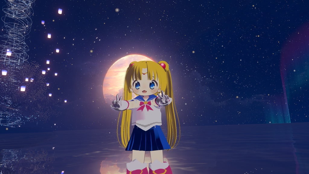 月に変わってお仕置きする少女