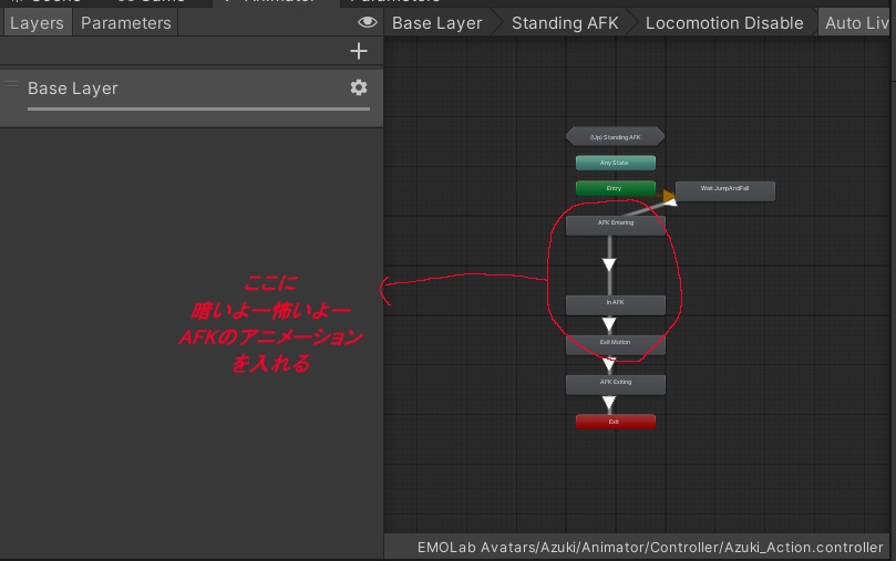 まめふれんず えも研 対応 1000年生きたエルフ