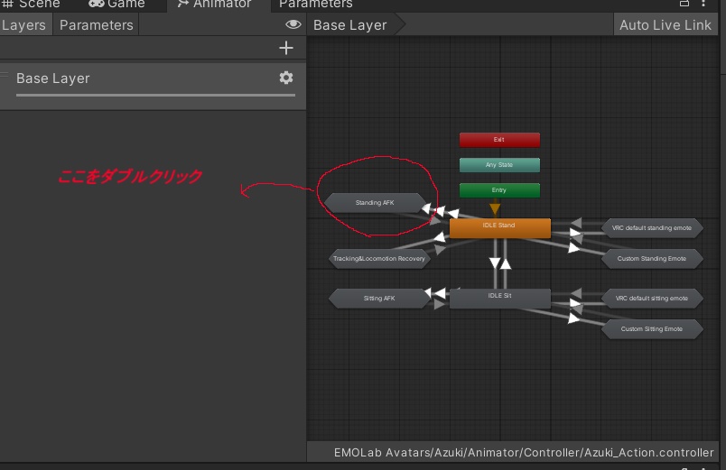 まめふれんず えも研 対応 1000年生きたエルフ