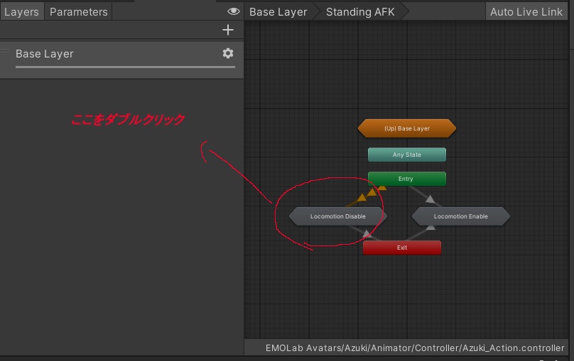 まめふれんず えも研 対応 1000年生きたエルフ