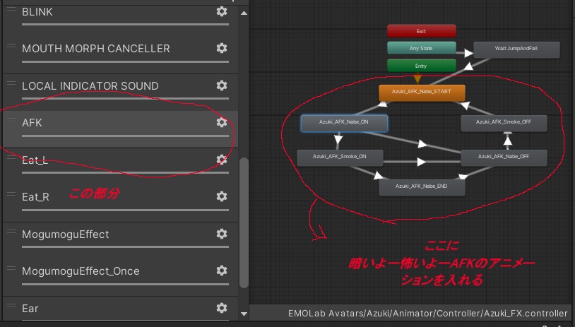 まめふれんず えも研 対応 1000年生きたエルフ