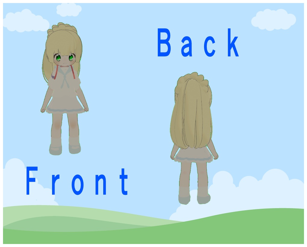 3日間だけ販売開始セール 300円! 頑張るリーリエちゃん