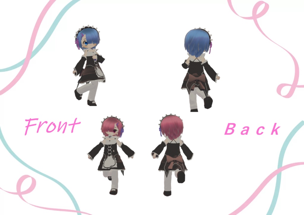 まめふれんず、えも研対応 鬼っ子メイド