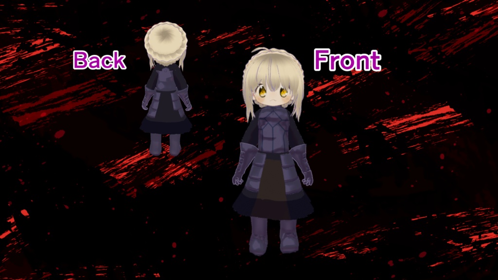 まめふれんず用 まめセイバーオルタ