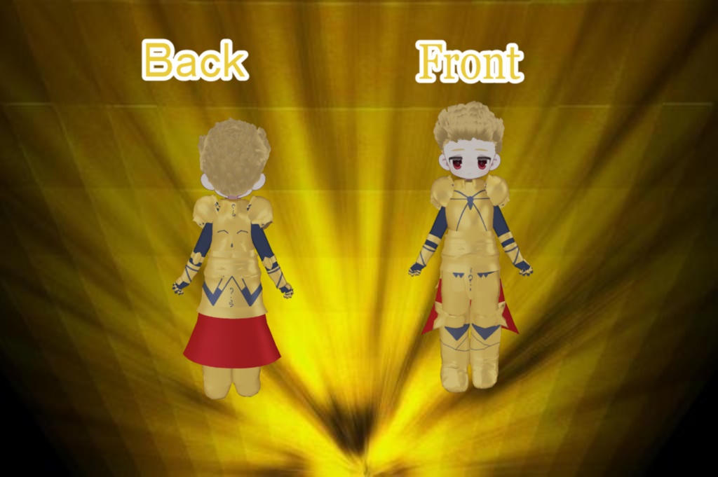 まめふれんず用 英雄王