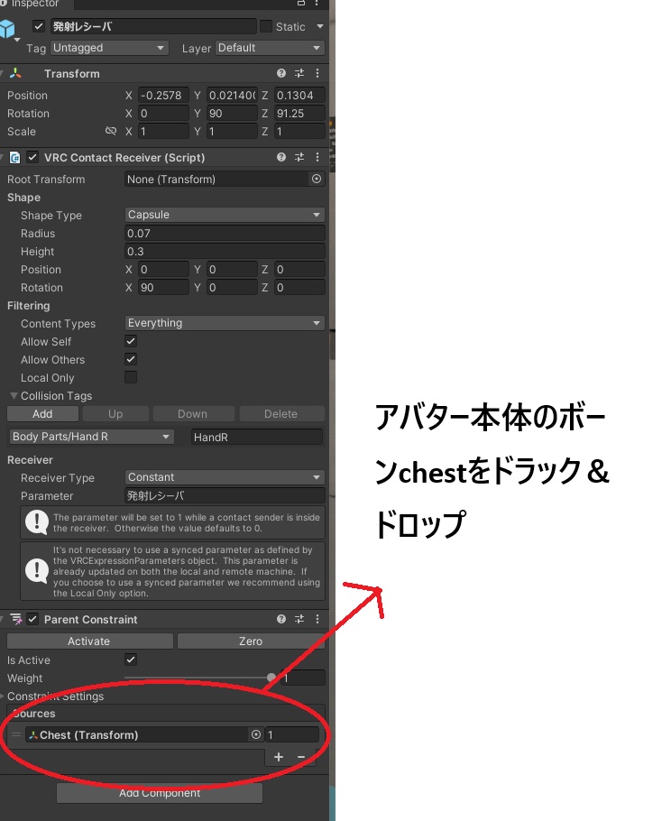 まめふれんず用 英雄王