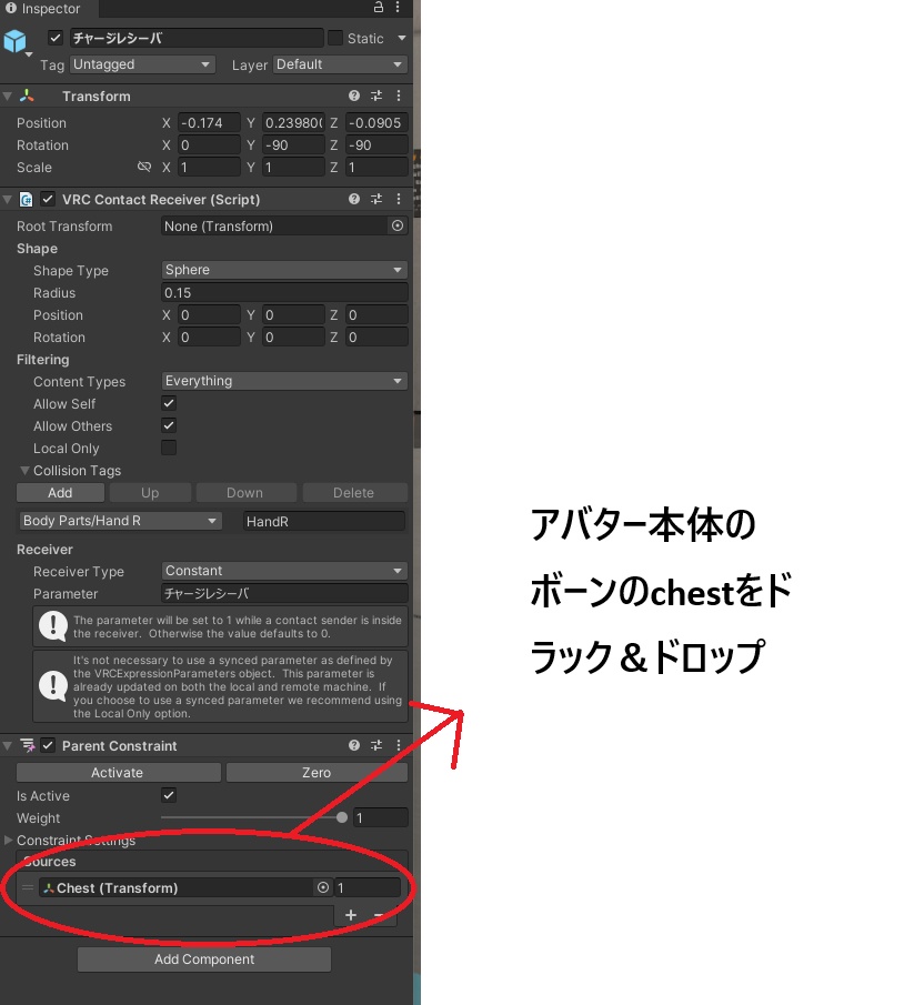 まめふれんず用 英雄王