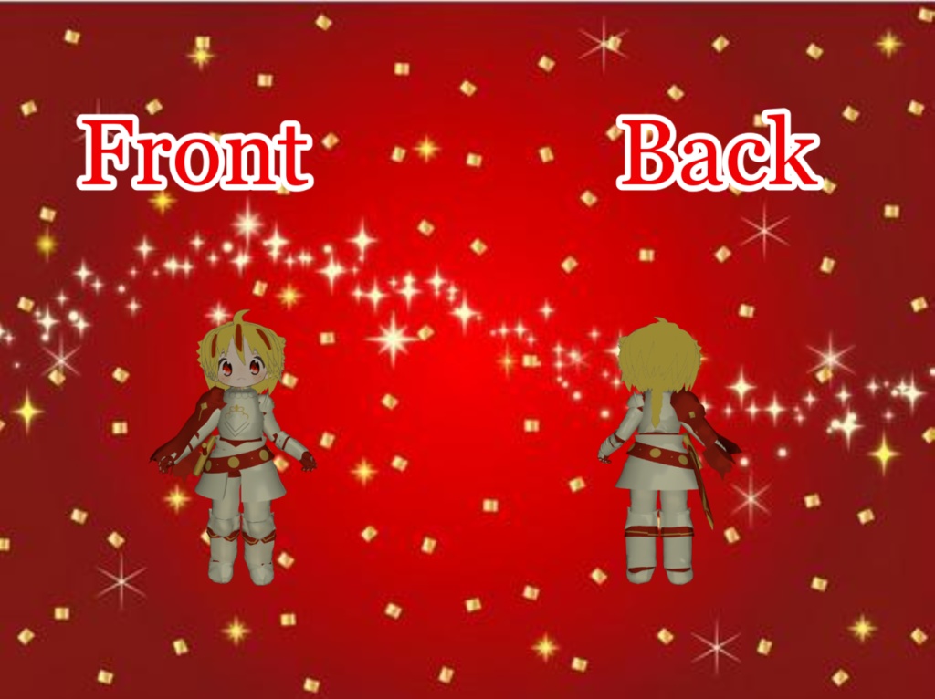 まめふれんず用 獅子心王ライオンハート