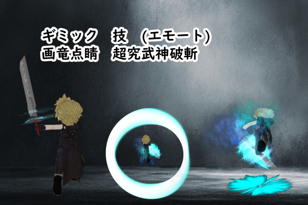 1週間販売開始セール 3/30~4/6 まめふれんず用 元ソルジャーの運び屋