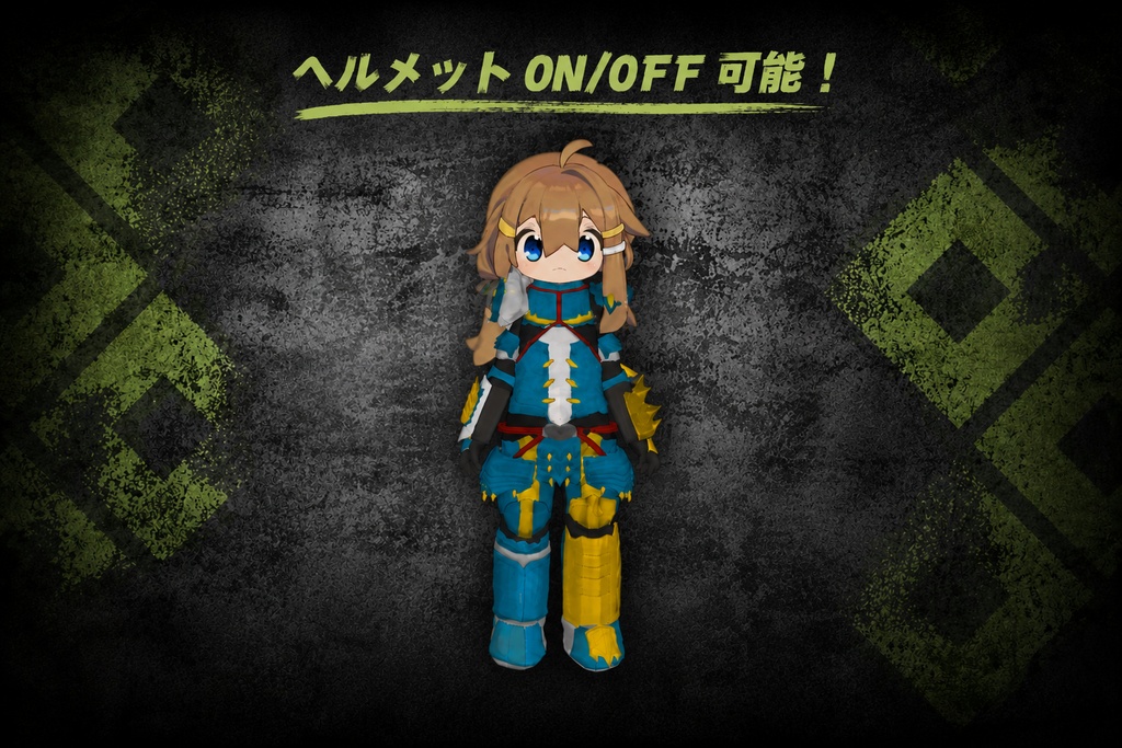 販売開始セール7/5~12 MHシリーズ ジンオウ装備