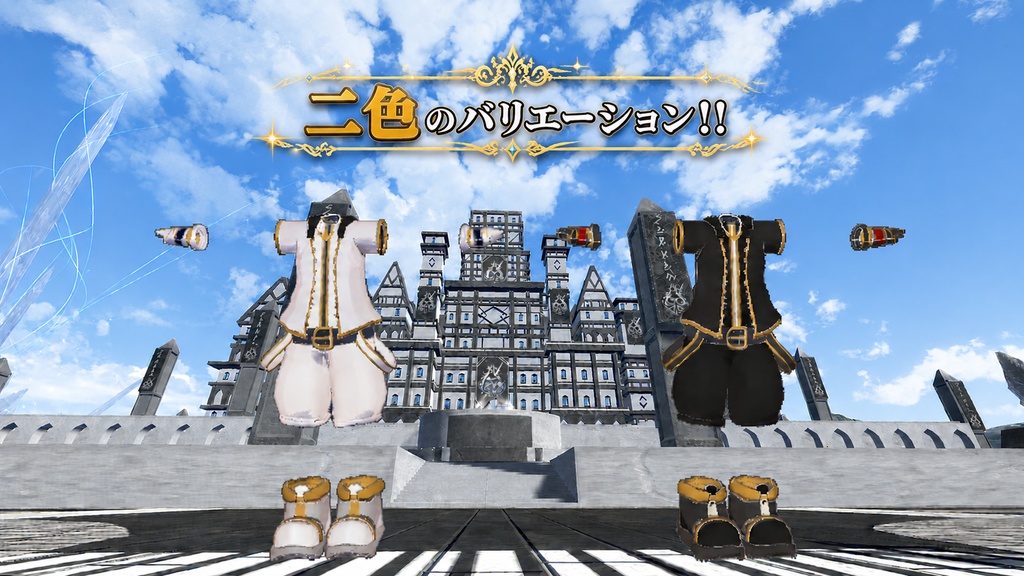 販売開始セール まめふれんず、えも研対応 Clavis Knight クラウィス・ナイト
