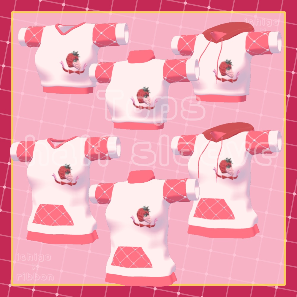 【NC's Cloth01専用】ichigo×ribbon【テクスチャ・マテリアル】