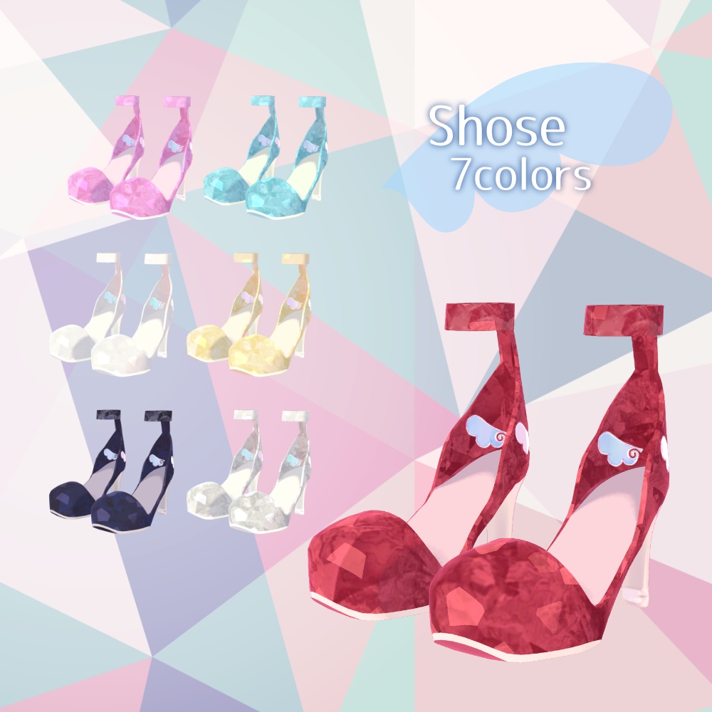 【NC's Cloth専用】Twinkly☆Angel【テクスチャ・マテリアル】