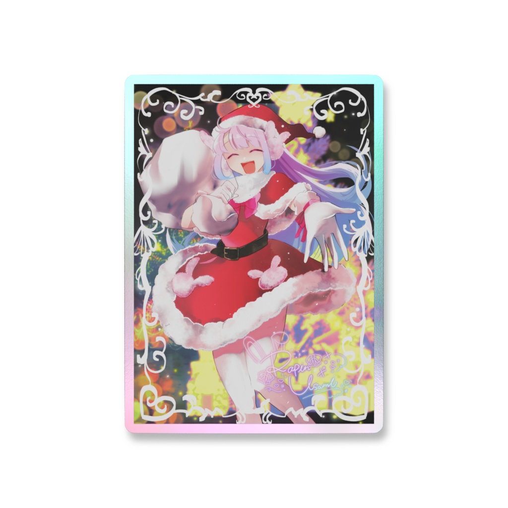 クリスマス衣装オーロラステッカー