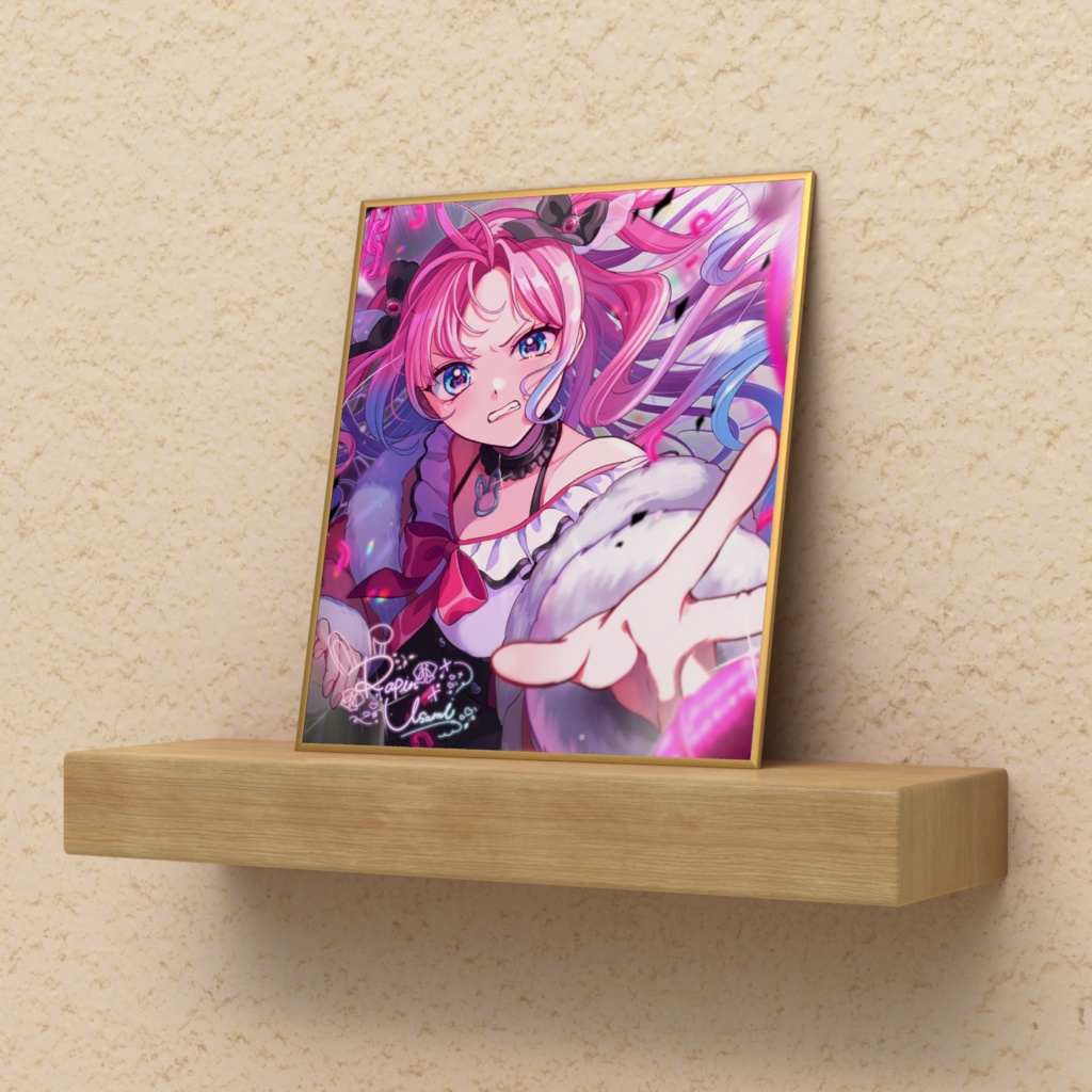 夢は逃げない色紙