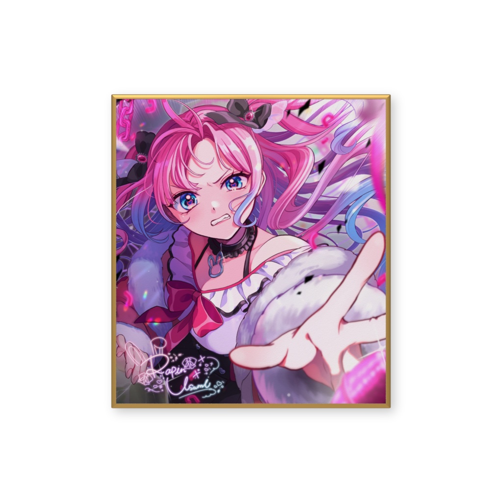 夢は逃げない色紙