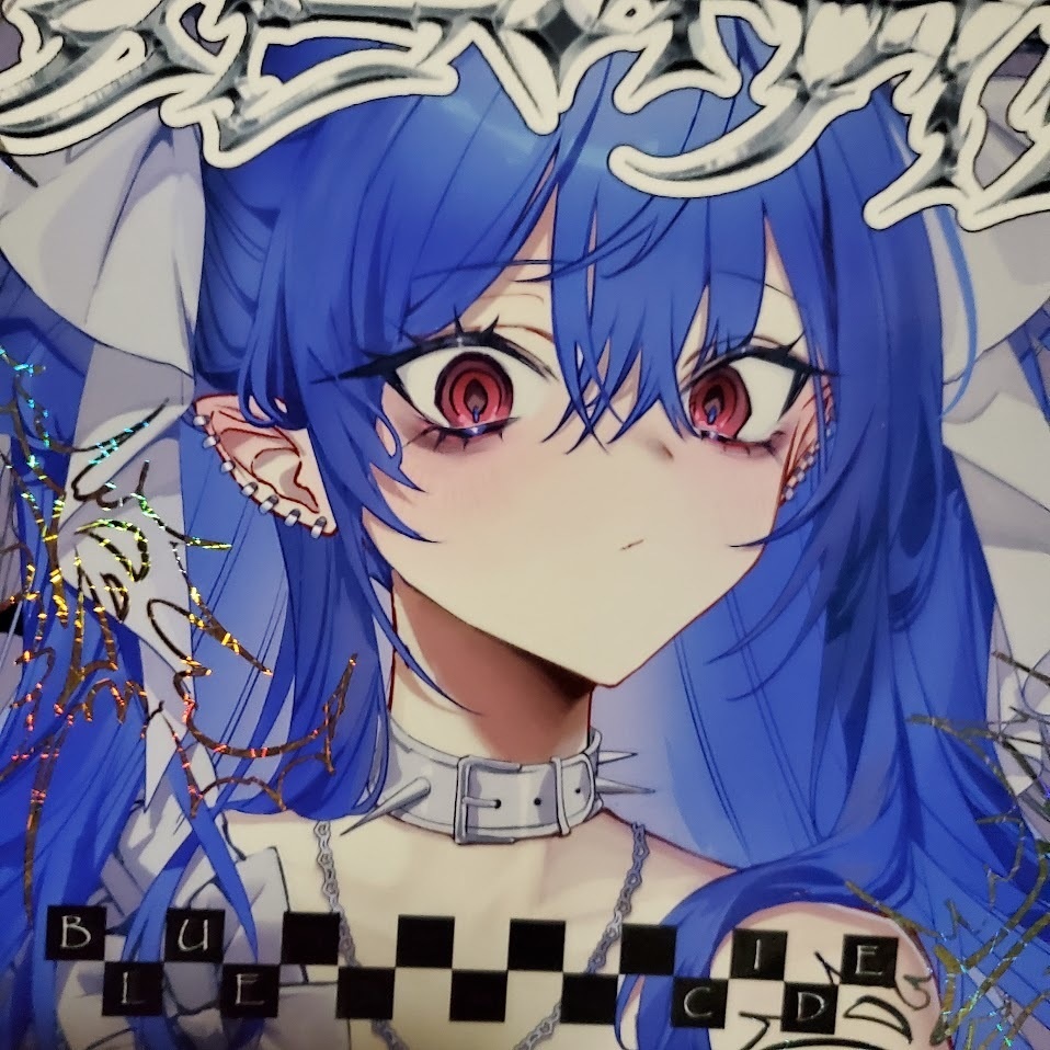 フルカラーイラスト本「ブルー・サイド」