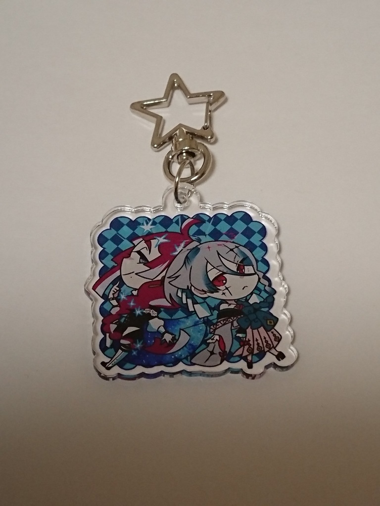 ホシとがセット