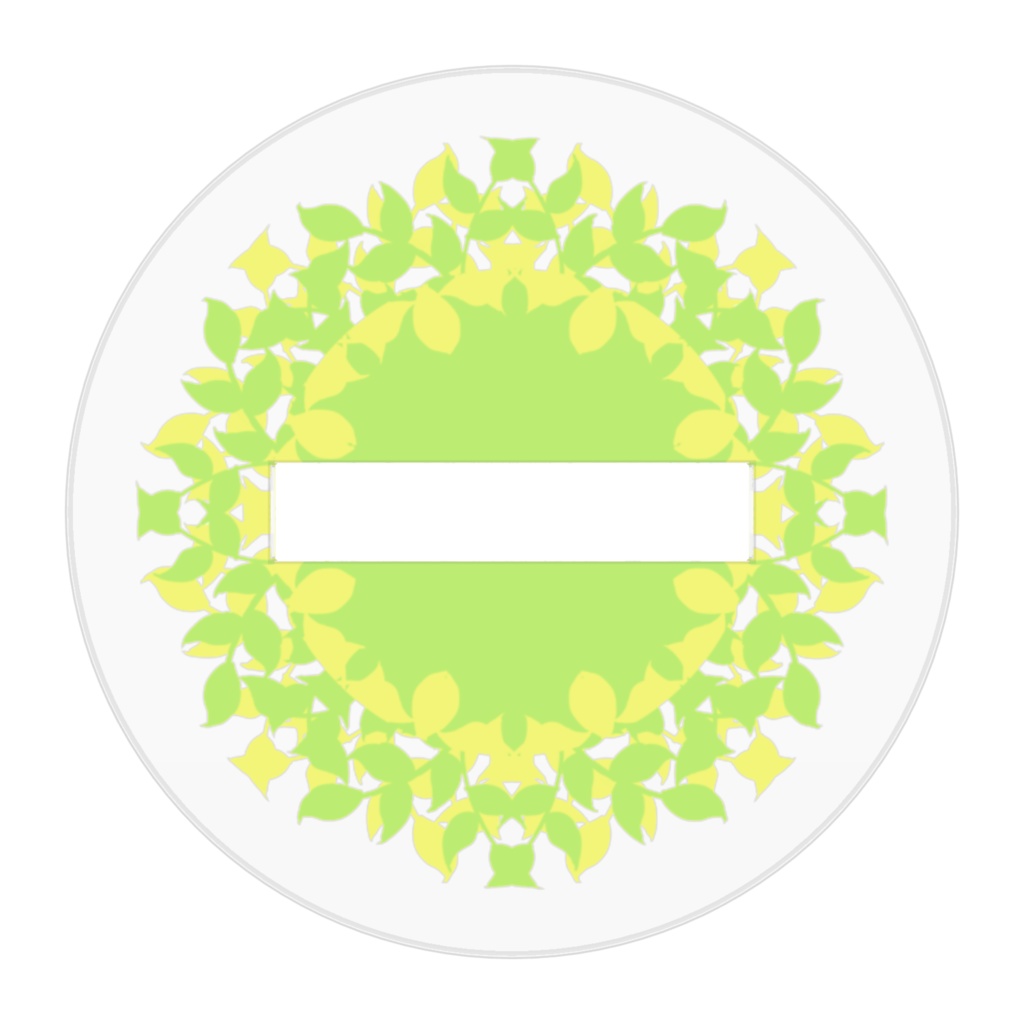 アクスタ久久能智