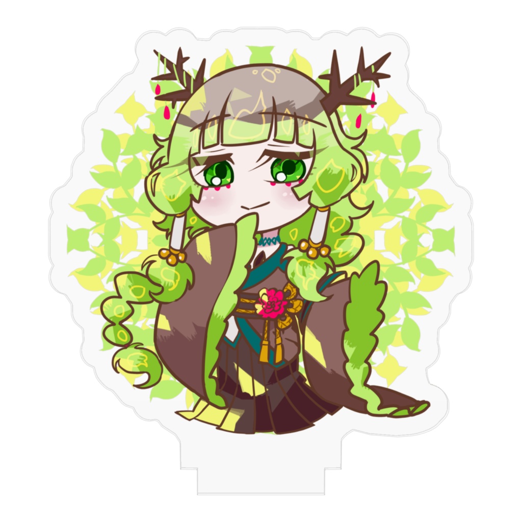 アクスタ久久能智