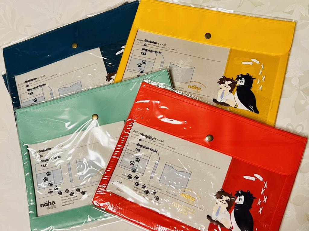 フラップケース(A5)