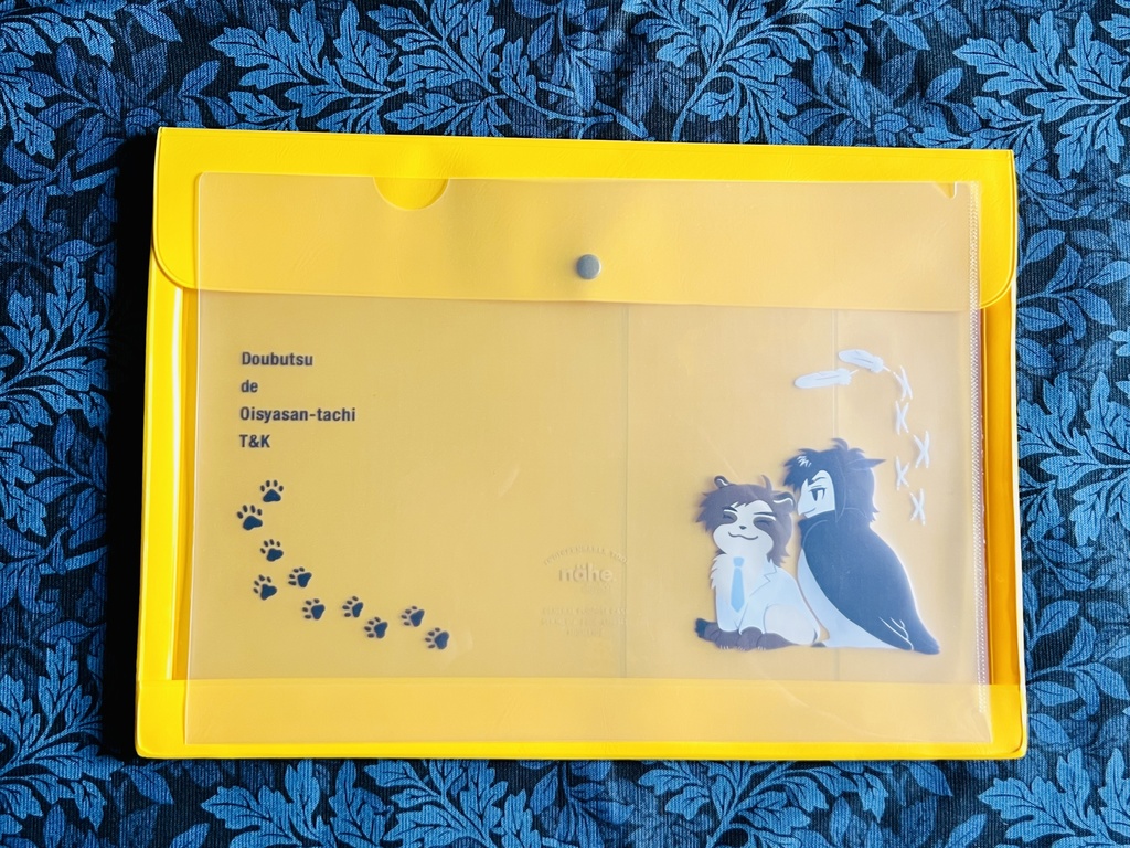 フラップケース(A4)