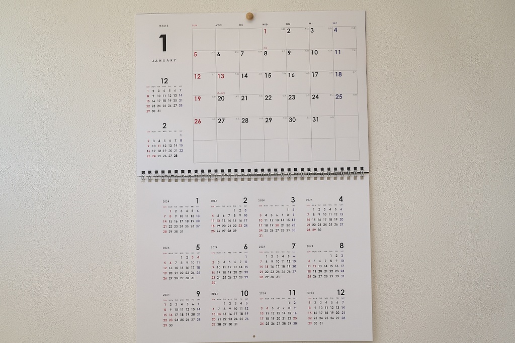 壁掛けくじゅう連山四季カレンダー2024