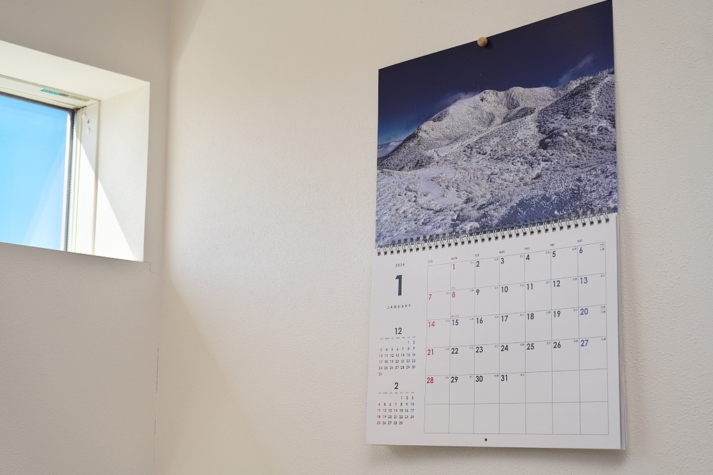 壁掛けくじゅう連山四季カレンダー2024