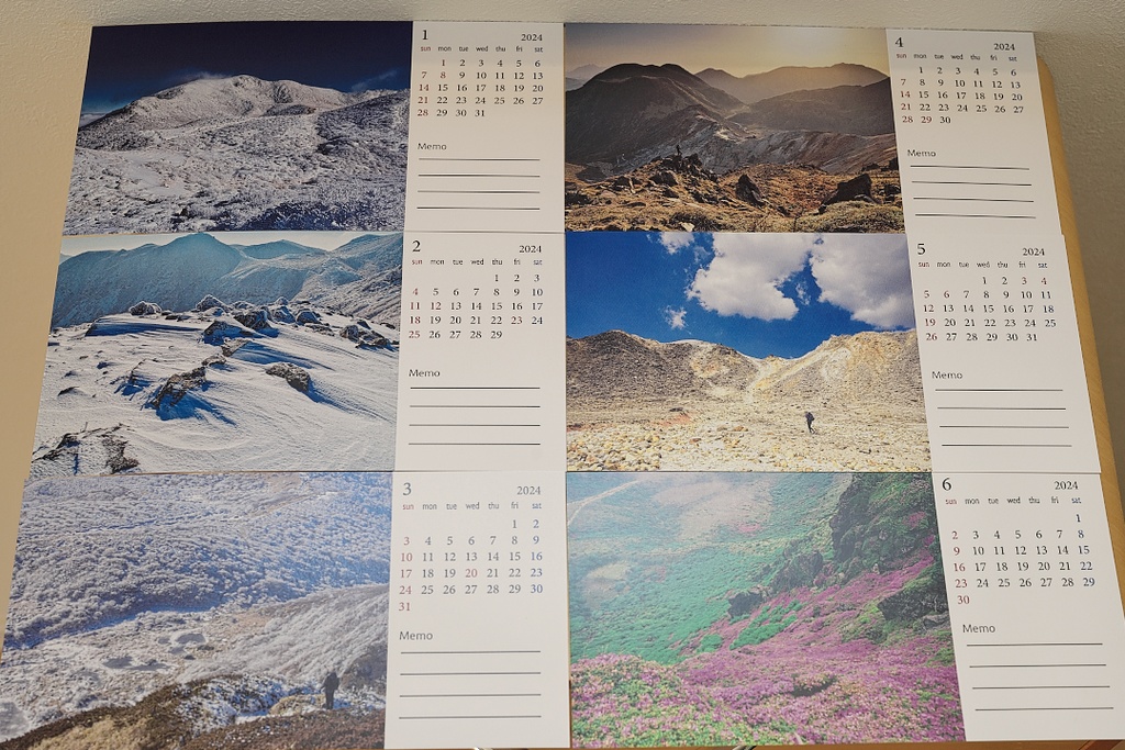 卓上くじゅう連山四季カレンダー兼ポストカード2024