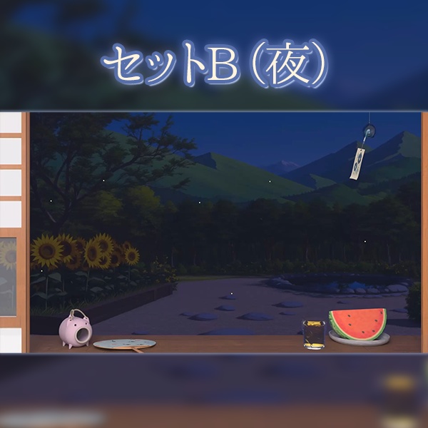 【動く背景】夏の縁側|風鈴(ループ)