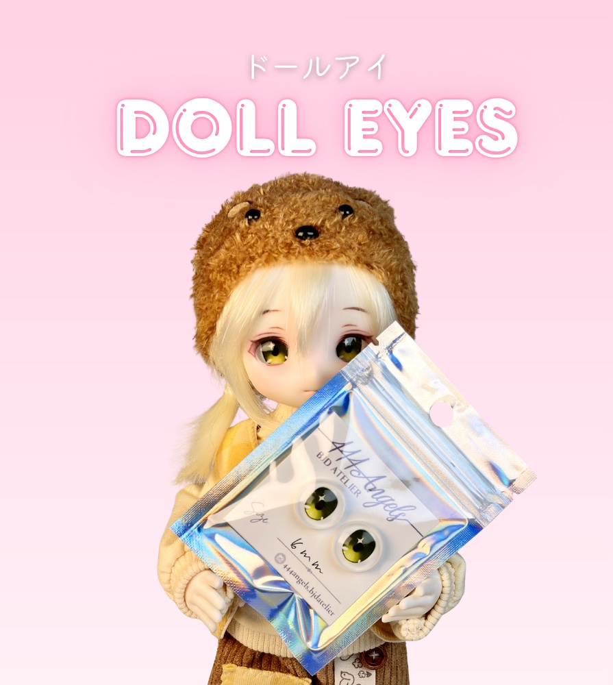 【1/6 BJD】16mm オリジナルアニメドールアイ