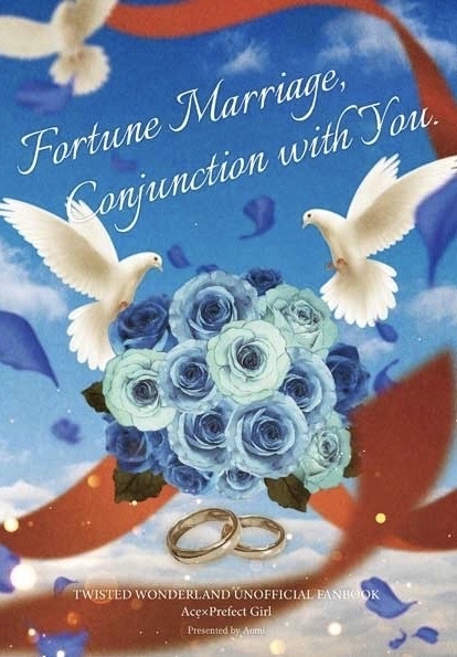 Fortune Marriage, Conjunction with You.