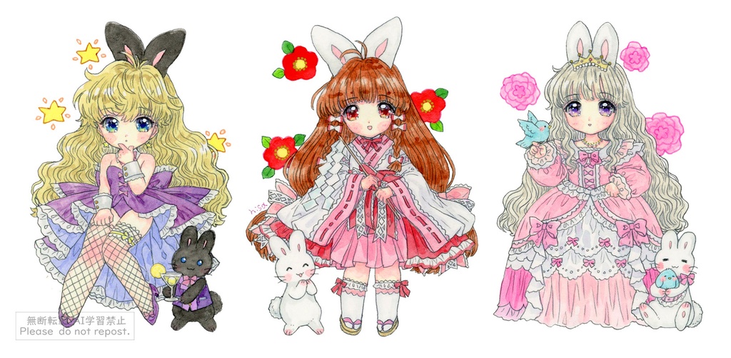 フレームレス作品