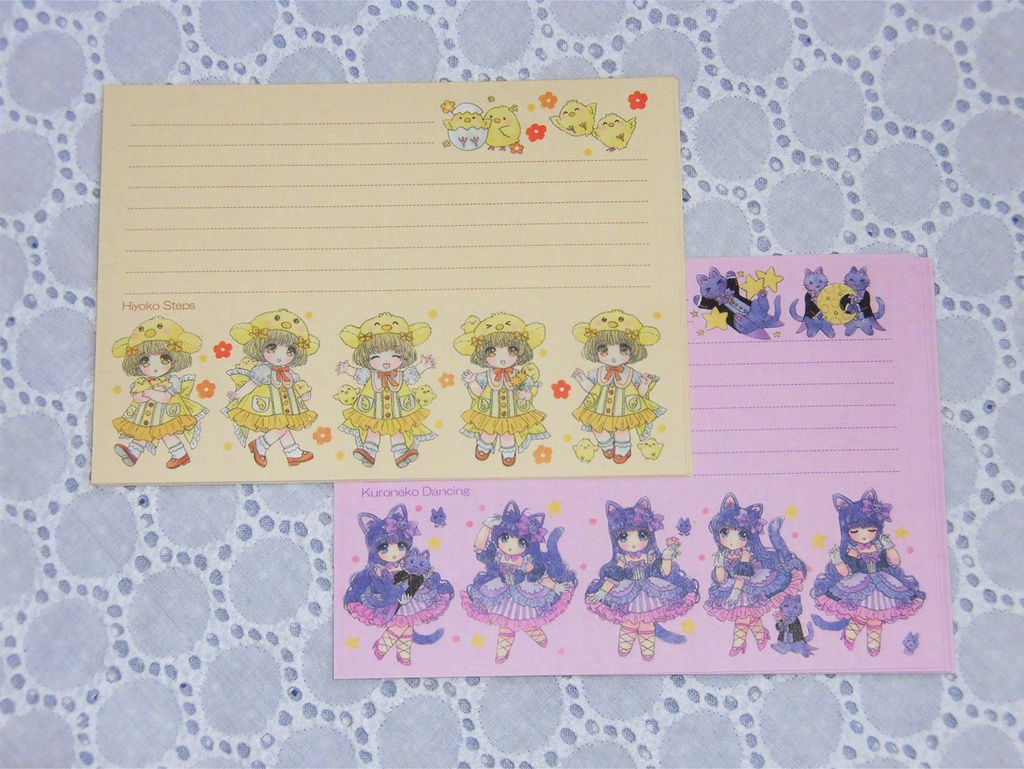 ひよこ＆黒猫絵柄のミニ便せん