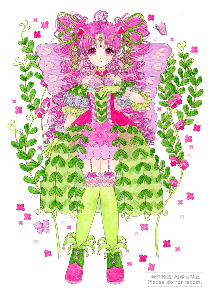 カラスノエンドウの妖精