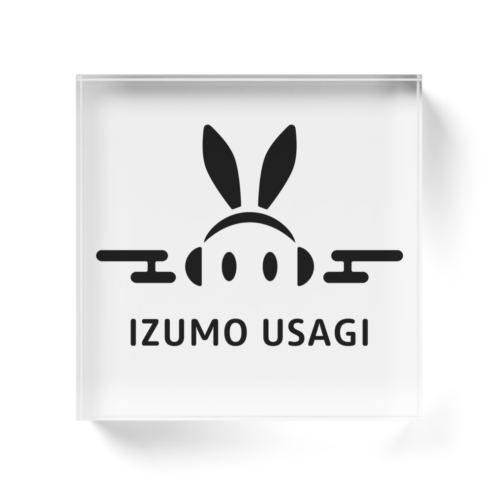IZUMO USAGI アクリルブロック