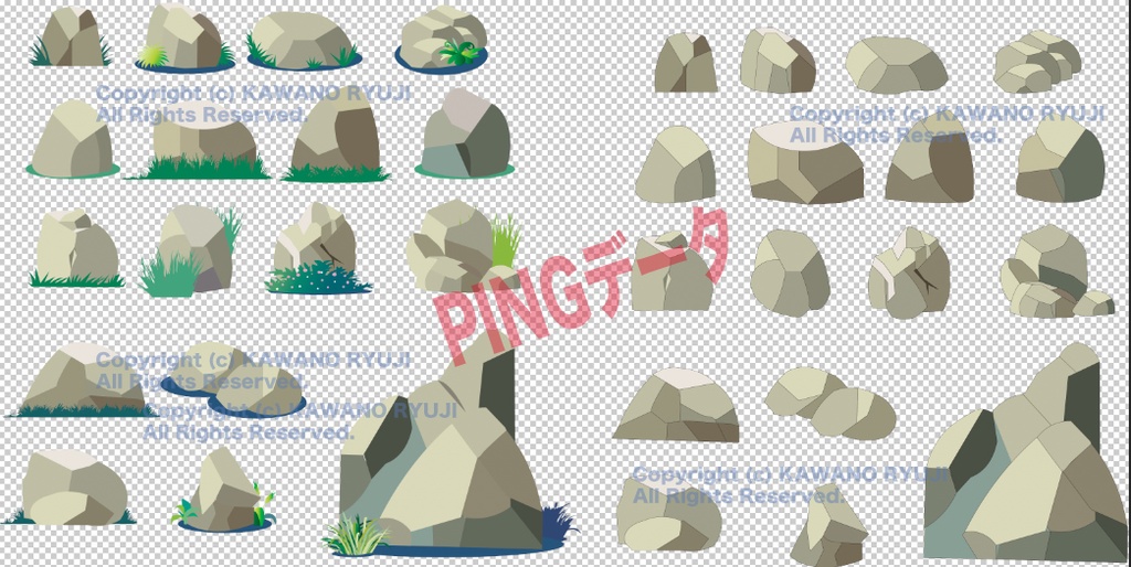 岩石イラスト集_02