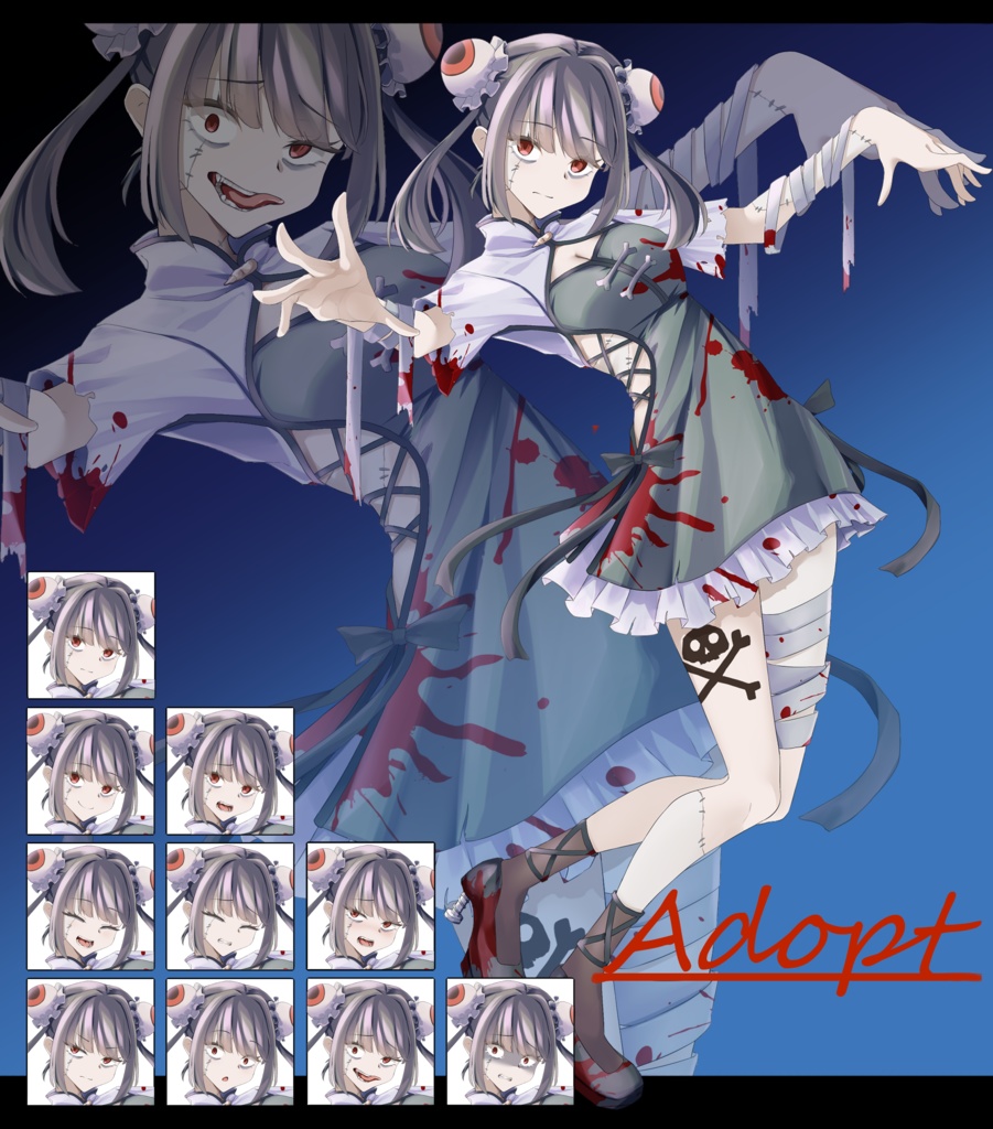 【無料版有】立ち絵素材_女性9 【ゾンビ少女】